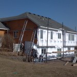 Siding Project Before